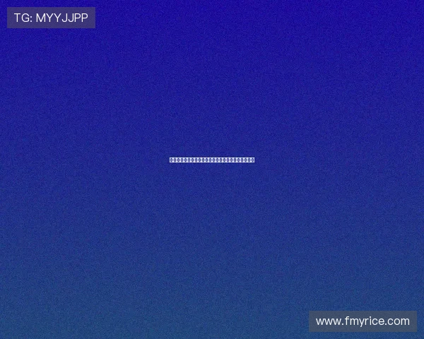 《双食记》:当美食邂逅惊悚,豆瓣评分下的暗黑童话 《双食记》:当美食邂逅惊悚,豆瓣评分下的暗黑童话