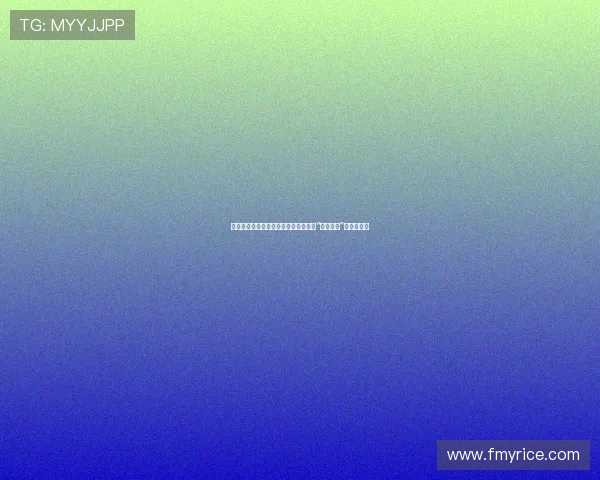 创新之王，文化巨匠——探寻朝鲜王朝“大王世宗”的传奇一生