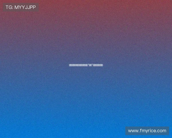 恶夜活死鸡图解：当餐桌上的“快餐”化为午夜的噩梦