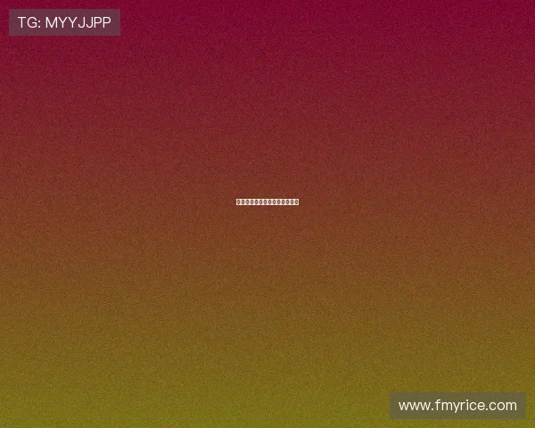 断锁怒潮：挣脱束缚，怒放生命