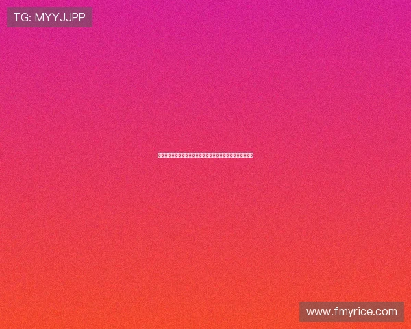 红白艺能大赏：一场穿越时空的音乐盛宴，点亮年末的璀璨星河