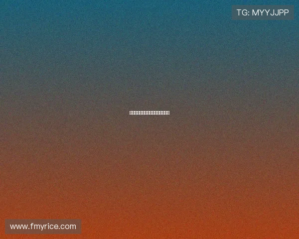 维荣之妻：时间的低语与情感的共鸣